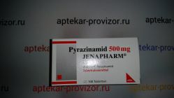 Стрептомицин-КМП (Streptomycin-KMP)