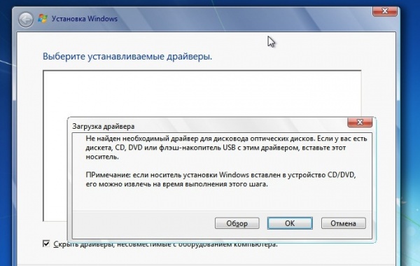    Windows 7  Hp -  10