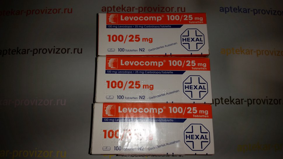 100 25. Леводопа карбидопа 100+25. Levodopi+Benserazidi caps. 100 MG+25 MG. Леводопа карбидопа 100+25 цена. Levocomp 100/25 заменяет другой препарат.