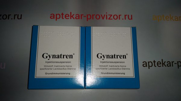 Gynatren booster Lieferengpass bei Gynatren und Lyseen