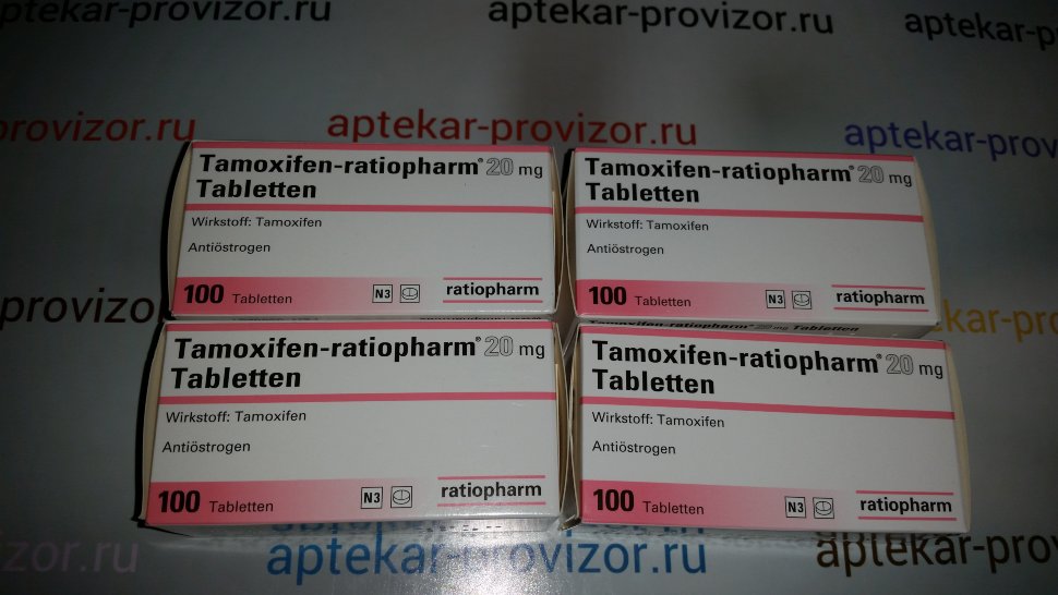Купить мг в германии