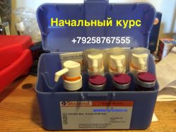 Аллерген из дафний для диагностики (Allergena pro diagnostica)