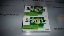 Бускопан (Buscopan)