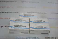 Галлия цитрат, 67Ga (Gallium citrate, 67Ga)