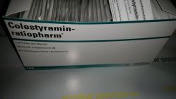 Доксазозин-ратиофарм (Doxazosin-ratiopharm)