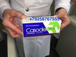 Касодекс (Casodex)