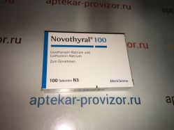 Новотирал (Novothyral)