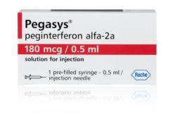 Пегасис (Pegasys)
