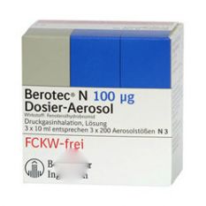 Фенотерол (Fenoterol)