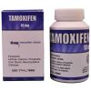 Тамоксифен Гексал (Tamoxifen Hexal)
